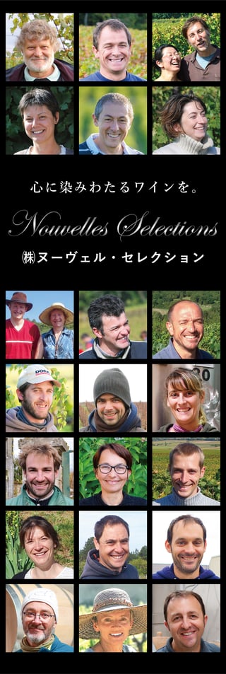 バナースタンド