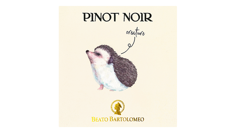Beato Bartolomeo Pinot Noir