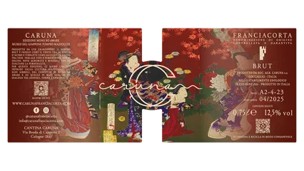 Caruna Franciacorta Brut もののあはれ
