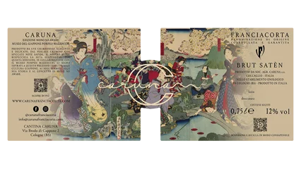 Caruna Franciacorta Brut Satèn もののあはれ