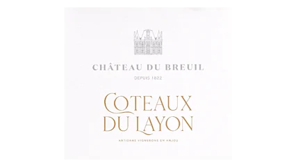 Château du Breuil Coteaux du Layon-1