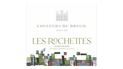 Château du Breuil Couleurs du Breuil Les Petites Rochettes