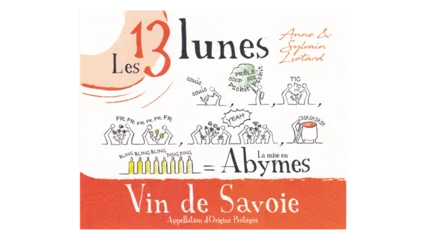 Domaine des 13 Lunes Abymes-1