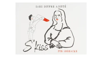 Ferme des Arnaud SKiss-2