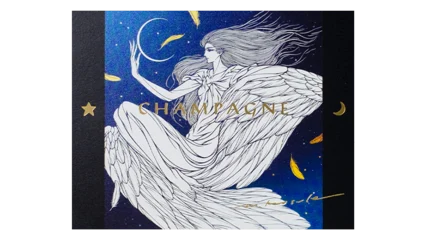 Lou Beatitudinem (Simon-Devaux) Brut Blanc de Noirs NIGHT