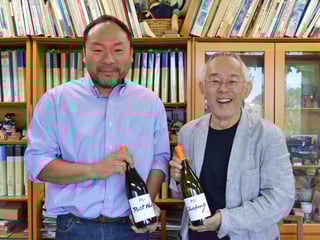 Lou Dumont (STUDIO GHIBLI collaboration)