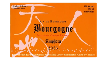 Lou Dumont Bourgogne Blanc Amphora 2023
