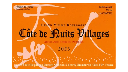 Lou Dumont Côtes de Nuits Villages Rouge 2023