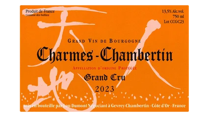 Lou Dumont Charmes-Chambertin Grand Cru 2023