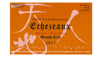 Lou Dumont Echézeaux