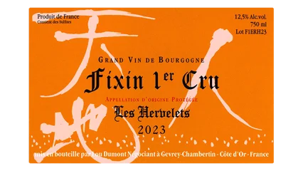 Lou Dumont Fixin 1er Cru Les Hervelets Rouge 2023