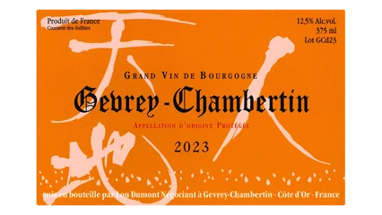 Lou Dumont Gevrey-Chambertin 2023