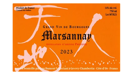 Lou Dumont Marsannay Blanc 2023