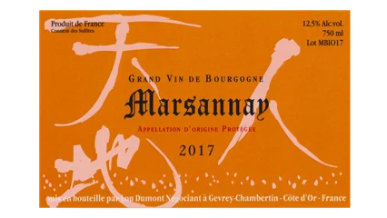 Lou Dumont Marsannay Rouge