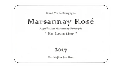 Lou Dumont Marsannay Rosé En Leautier