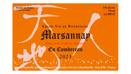 Lou Dumont Marsannay Rouge En Combereau 2023