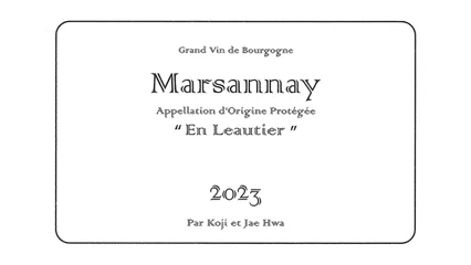 Lou Dumont Marsannay Rouge En Leautier 2023