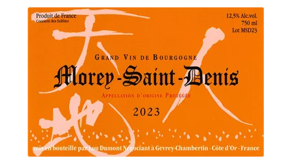 Lou Dumont Morey-Saint-Denis 2023