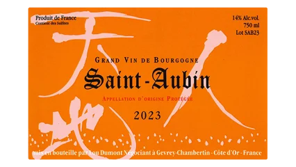 Lou Dumont Saint-Aubin Blanc 2023