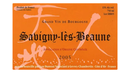 Lou Dumont Savigny-lès-Beaune-1