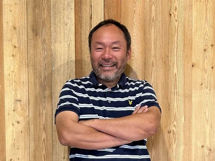 Nakada-Park