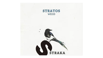 Straka Stratos Weiss-1