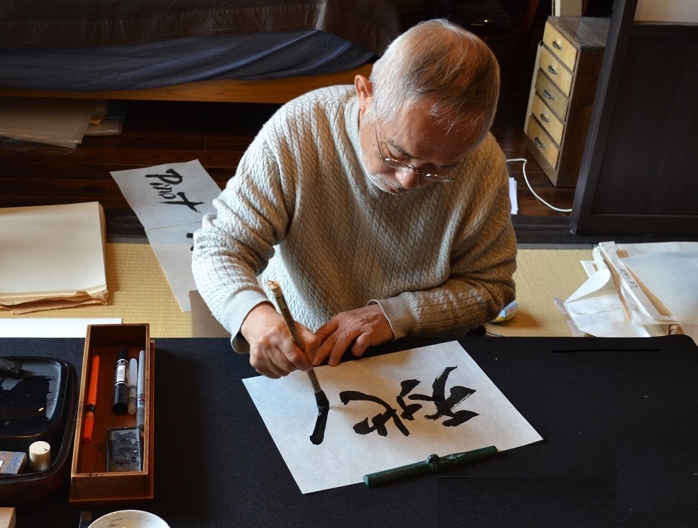 Lou Dumont (STUDIO GHIBLI collaboration)_1